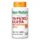 【Asahi Group Foods】 Dear Natura 複合維生素和礦物質 200錠