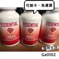 在飛比找蝦皮購物優惠-現貨 美安 Omega III 魚油維生素E膠囊食品 易善 