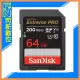 ★閃新★SanDisk Extreme PRO SDXC 64GB/64G Class10 200MB/s 記憶卡(公司貨)