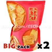 (80 grams x 2) Chao Sua Rice Cracker with Shrimp Floss
