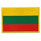 【A-ONE 匯旺】立陶宛 國旗背膠胸章 貼布 肩章 布藝布標貼紙 刺繡繡片貼 燙布貼 貼布繡 電