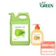 綠的GREEN 水潤抗菌潔手乳加侖桶綠茶3800ml+瓶裝橙花400ml(洗手乳)