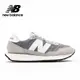 【New Balance】 NB 復古運動鞋_中性_灰色_MS237RCS-D楦 237