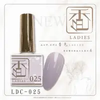 在飛比找蝦皮商城優惠-【香色LADIES】甲油膠 - LDC025