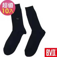 在飛比找Yahoo奇摩購物中心優惠-BVD 細針休閒男襪-黑色10雙組(BN408)台灣製造