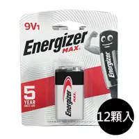 在飛比找PChome24h購物優惠-【Energizer 勁量】鹼性9V電池12入吊卡盒裝(9V