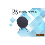 B&O BEOPLAY A9 藍芽 WIFI 無線藍芽喇叭 公司貨
