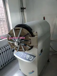 在飛比找樂天市場購物網優惠-上海三申雙哈YX600W臥式高壓蒸汽滅菌器消毒鍋配件電加熱管