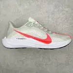 NIKE PEGASUS TURBO 37代超級飛馬渦輪增壓馬拉松慢跑鞋跑鞋