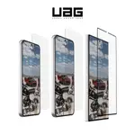 UAG▸GALAXY S23+/S23/ULTRA 鋼化玻璃保護貼 SAMSUNG