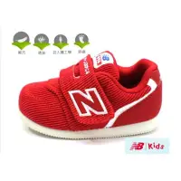 在飛比找蝦皮購物優惠-新品上架   紐巴倫NEW BALANCE 女童996系列運