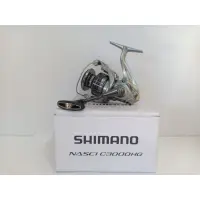 在飛比找蝦皮購物優惠-Shimano 2021 NASCI FC 紡紗器