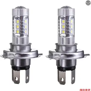 H4 9003 HB2 80W 8000LM 8000K LED 頭燈燈泡套件霧燈套件高近光燈明亮 1 件/2 件