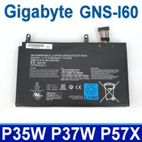 在飛比找PChome24h購物優惠-GIGABYTE GNS-I60 6芯電池 P57X-v6 