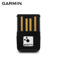 在飛比找PChome24h購物優惠-GARMIN USB ANT+ 無線連接器