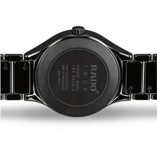 【Rado 雷達表】真我系列 True陶瓷真鑽自動機械錶/40mm/玫瑰金色指針/R04(R27056712)