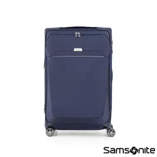 【Samsonite 新秀麗】29吋 B-Lite 4 超輕量可擴充布面軟殼TSA行李箱/布箱(多色可選)