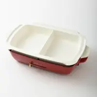 在飛比找松果購物優惠-【BRUNO】BOE026-NABE 鴛鴦鍋(電烤盤配件) 