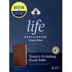 KJV LIFE APPLICATION STUDY BIBLE, THIRD EDITION (RED LETTER, LEATHERLIKE, BROWN/MAHOGANY, INDEXED)
