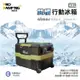 露遊GO~展示出清~ 43L Pro Kamping領航家軍事風雙槽行動冰箱 移動冰箱 車載冰箱 露營冰箱 冰箱 冰桶