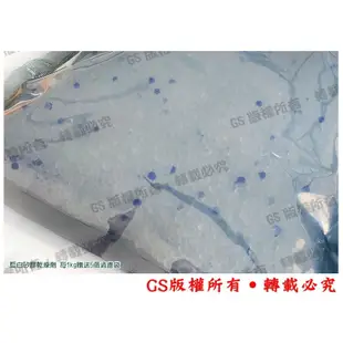 GS-KA30-1 藍白水玻璃矽膠乾燥劑 每包一公斤100元 透明包裝乾燥劑不織布包裝乾燥劑飼料防潮除濕乾燥劑