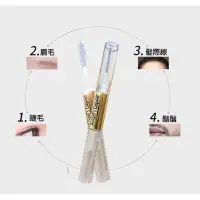 在飛比找蝦皮購物優惠-5α睫毛眉毛滋養生長液