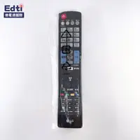 在飛比找蝦皮購物優惠-LG 3D / Smart TV 電視遙控器｜AKB7411