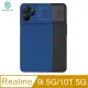 NILLKIN Realme 9i 5G/Realme 10T 5G 黑鏡保護殼 (6.6折)