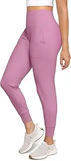 [Cosmolle] Womens Joggers Loose Yoga Pants High-Waisted Stretch Tapered Leggings with Pockets for Running, Lounge