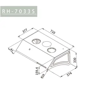 林內牌 RH-7033S 斜背深罩式排油煙機 水洗電熱除油 70cm 不銹鋼 含標準安裝 含稅 現貨 【KIDEA奇玓】