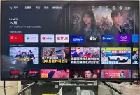 在飛比找Yahoo!奇摩拍賣優惠-日本製極新2019年SONY索尼50吋4K HDR Andr