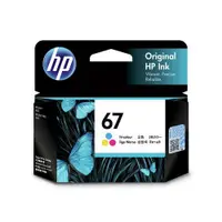 在飛比找蝦皮商城優惠-HP 惠普 3YM55AA 現貨 HP 67 彩色墨水匣 H