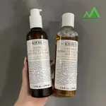 棠美代購🌄金盞花化妝水 植物精華化妝水 爽膚水 250ML/500ML 保濕 舒緩肌膚 濕敷面膜🍊