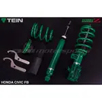 TEIN STREET ADVANCE Z HONDA CIVIC 9 (FB)高低軟硬16段可調避震器組