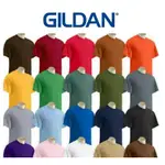 【GILDAN】 GILDAN 76000（尺寸XS~3XL)超經典素T短袖衣服 衣服 T恤 短T 素T