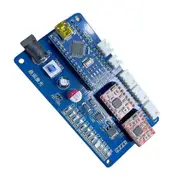 Benbox Software Laser Engraving Machine DIY Small Control Board Blue