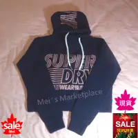 在飛比找蝦皮購物優惠-【真品*現貨】Superdry極度乾燥 閃光logo 短版 