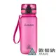 【ATUNAS 歐都納】戶外玩咖運動水瓶650ML（A1KTBB04N 玫紅/TRITAN/輕量/防漏/便攜/不易碎）_廠商直送