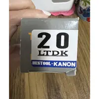 在飛比找蝦皮購物優惠-KANON 20LTDK 扭力起子