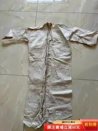在飛比找Yahoo!奇摩拍賣優惠-老麻布衣服 火麻 純色麻布 衣長1.1米 胸圍100厘米 7