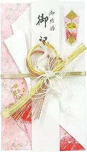 Suzuki Paper Festival Bag, New Gold Seal Crane Su-6210