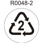 圓形貼紙 R0048-2 2號 HDPE 高密度聚乙烯 塑膠包裝容器 三角回收標誌 認證貼紙 [ 飛盟廣告 設計印刷 ]