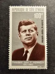 Francobollo Valore Avorio Armoriali Posta Aerea N° 31 Nuovo Lusso MNH 1964