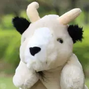 AU Animal Children's Hand Puppets Dolls Plush Toys Baby Gift Old Goat Modelling