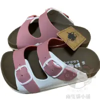 在飛比找蝦皮購物優惠-現貨 台灣製 POLO 可調拖鞋 兒童 女童 MIT 可愛 
