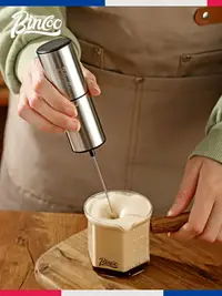 在飛比找樂天市場購物網優惠-打奶器咖啡打泡器家用電動奶泡機牛奶攪拌器手持奶蓋打發器