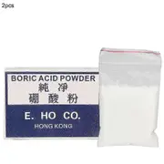 2 Boxes Boric Acid Powder Jewelry Cleaning Tool Welding Tool Processing Accessory
