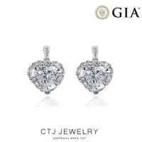 在飛比找momo購物網優惠-【CTJ】GIA 2克拉 D/SI2 18K金 愛心 鑽石耳