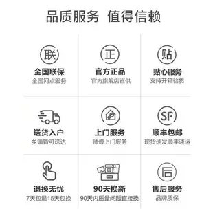 2024款最新8K王牌電視機第一名55超級省65寸特價清倉75液晶85電視