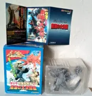 1 BRAND NEW GODZILLA VS. SEA MONSTER B&W VERSION IWAKURA VOL. 2 GODZILLA KONG